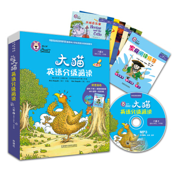 ؈ӢZ(y)ּ(j)x˼(j)2 Big CatСW(xu)꼉(j) x7(c)+ͥxָ(do)1(c) c(din)x MP3P1