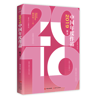 2019Ї(gu)Ʒɢģ