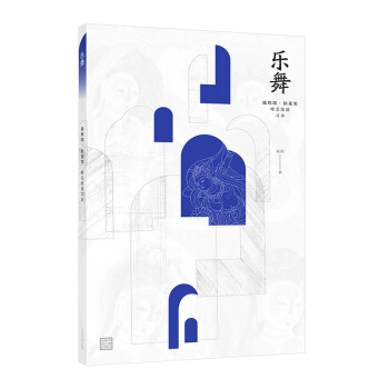 ػL黨Ц Ψ(x) (l)