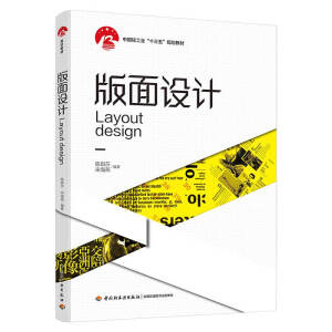 OӋЇpI(y)ʮ塱Ҏ(gu)̲ģ