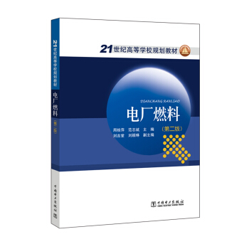 21oߵȌW(xu)УҎ(gu)̲ 늏Sȼϣڶ棩