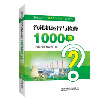 l(f)a(chn)1000ʲôϵЕ  ݆C(j)\cz1000