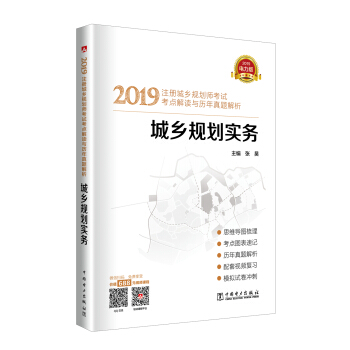 עԳl(xing)Ҏ(gu)2019 ̲oÕ ԇcxcv}  l(xing)Ҏ(gu)(w)