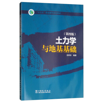 WcػA(ch)4棩/ʮ塱I(y)Ҏ(gu)̲