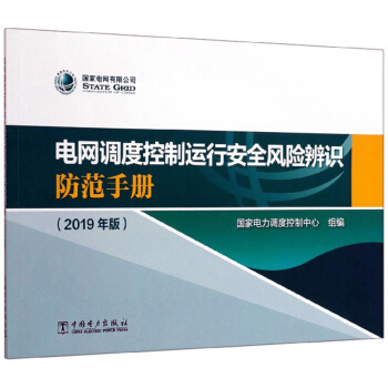 늾W(wng){(dio)ȿ\аȫL(fng)URփԣ2019棩