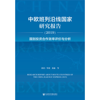 КWؾо2019eͶYЧurc