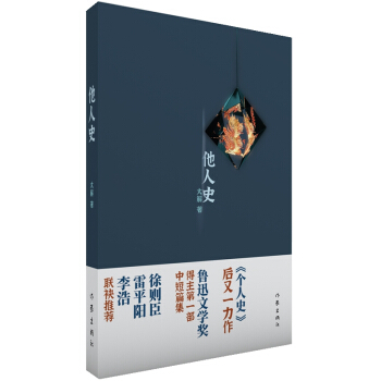 ʷ(g)ʷһ ѸČW(xu)(jing)һжƪ tƽ(yng)(lin)]