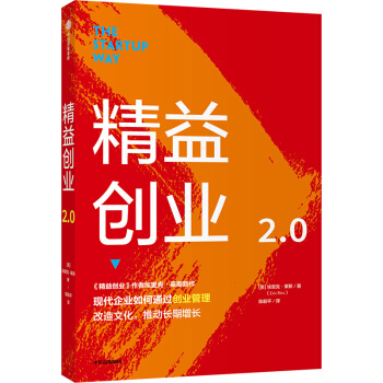 愓(chung)I(y)2.0 R˹  ųD(sh)