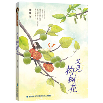 Ҋ(gu)仨`L(zhng)У@Сf