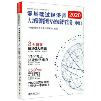 2020A^YԴ팣I(y)֪Rcգм