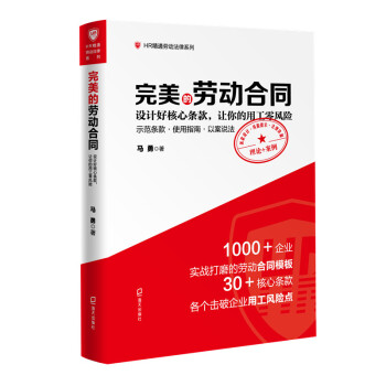 HRͨڄ(dng)ϵ:Ąڄ(dng)ͬO(sh)Ӌ(j)úėl׌ùL(fng)U(xin)