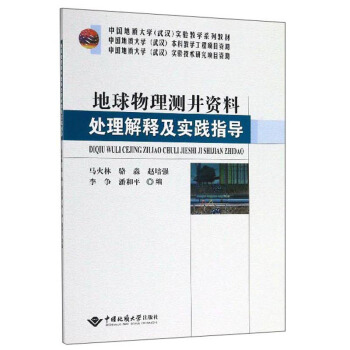 yY̎ጼ`ָ(do)/Ї|(zh)W(xu)ȟW(xu)ϵн̲