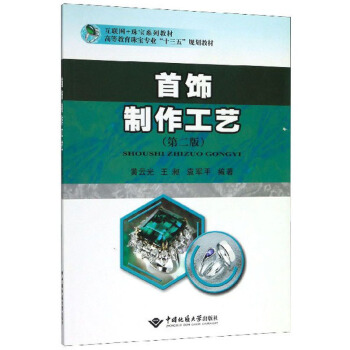 ˇ2棩/(lin)W(wng)+錚ϵн̲ߵȽ錚I(y)ʮ塱Ҏ(gu)̲