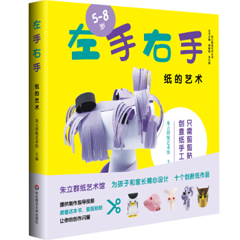  ˇg(sh)5-8q׃Hӹ棬ʮ(g)(chung)¼ƷE+ָ(do)ҕl+ϣ