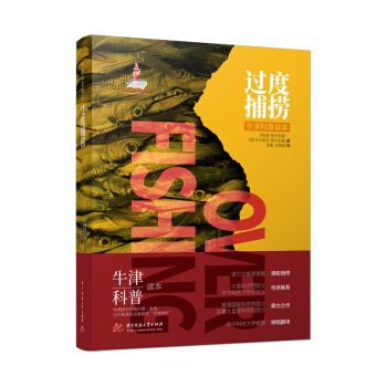 ţx^Ȳƣbȫʰ棩(gu)ͼôƌW(xu)ԺԺʿпԺԺʿAпƼW(xu)ԭУL(zhng)