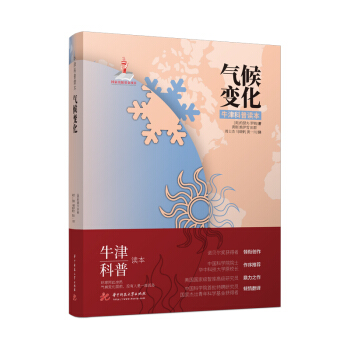 ţx׃bȫʰ棩(gu)ǎ߼(j)оTпԺԺʿAпƼW(xu)ԭУL(zhng)