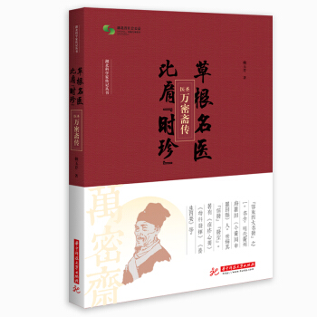 ݸt(y) ȼ硰r(sh)䡱t(y)ʥf(wn)S