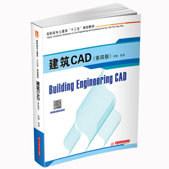 CADİ棩