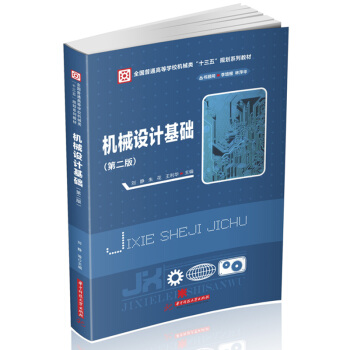 C(j)еO(sh)ӋA(ch)ڶ棩