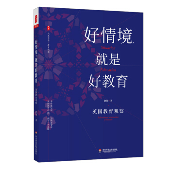 ĕ(sh)ϵ龳ǺýӢ(gu)^