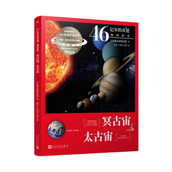 46|E(jin)ʷڤ?̫棩AеУУL(lin)]ֱ^(dng)Ŀx