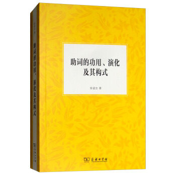 ~Ĺݻ䘋(gu)ʽ