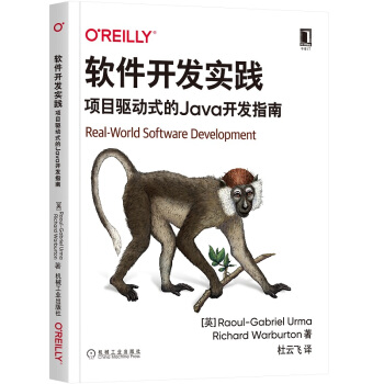 ܛ_l(f)(sh)`(xing)Ŀ(q)ʽJava_l(f)ָ