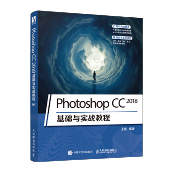 Photoshop CC 2018A(ch)c(zhn)̳