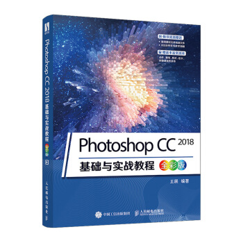 Photoshop CC 2018A(ch)c(zhn)̳̣ȫʰ棩