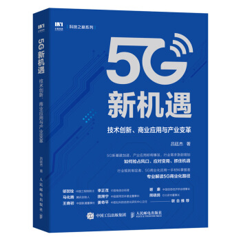 5GC(j)g(sh)(chung)̘I(y)(yng)ca(chn)I(y)׃