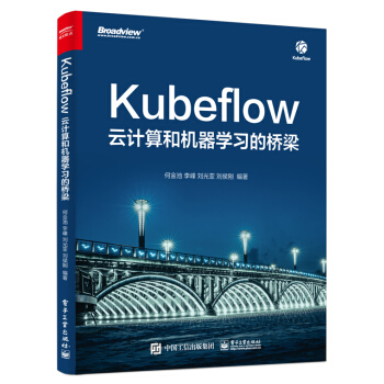 Kubeflow:?Ӌ͙CW(xu)(x)Ę(ҕcƷ)