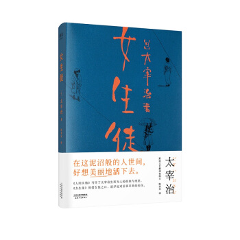 (jng)䣺Ůͽ@Ӱgػȥ̫ΌŮԼ擴ףȫgoh(ji)