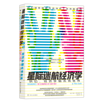 HԺ(jng)(j)W(xu)ƻ(jng)(j)W(xu)δ