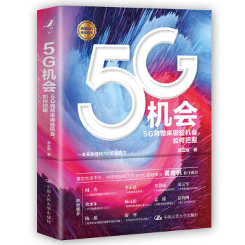 5GC5GЩCΰ