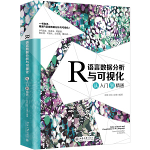 RZ(y)Ԕ(sh)(j)cҕTͨ