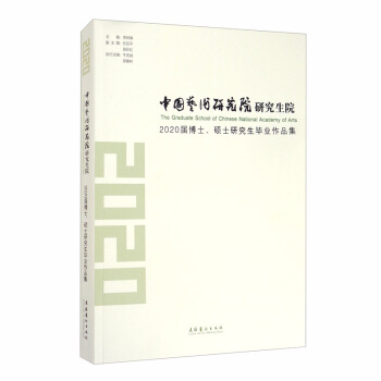Ї(gu)ˇg(sh)оԺоԺ2020òʿTʿоI(y)Ʒ