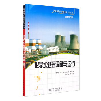 (lin)a(chn)CMg(sh)W(xu)ˮ̎O(sh)c\У2015棩