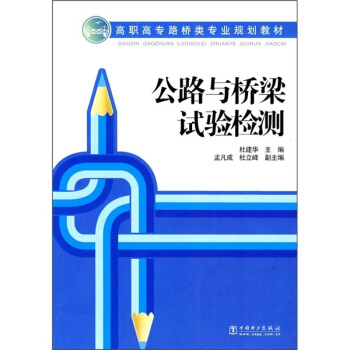 ߌ(zhun)·(li)(zhun)I(y)Ҏ(gu)̲ģ·cԇ(yn)zy(c)
