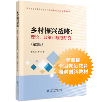 l(xing)d(zhn):ՓߺҎ(gu)о2棩