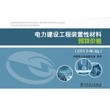 ObԲArσԣ2013棩