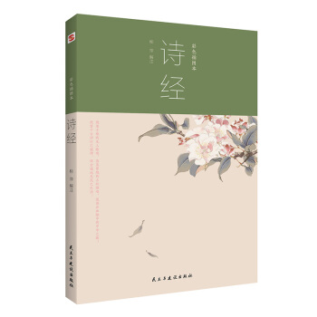 Ԋ(sh)(jng)ɫD2020ꃞ(yu)Ԋ(sh)~ӌW(xu)Ժ]Ԋ(sh)~(hu)Ƴ