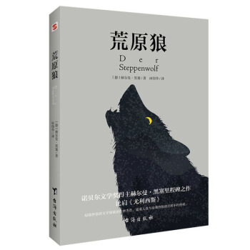 ԭǣȼ硶˹ֱgohp档ĽڴW(xu)D^ղذ汾