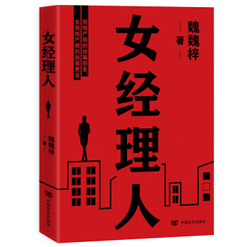 Ů(jng)