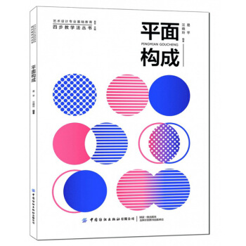 ƽ昋(gu)/ˇg(sh)O(sh)ӋI(y)A(ch)Ĳ̌W