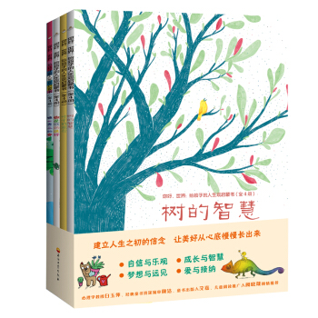 磺oӵ^ɕȫ4(c)