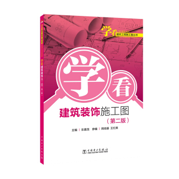 W(xu)ʩD(sh)  W(xu)bʩDڶ棩