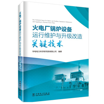 늏S偠tO(sh)\(yn)оSo(h)cP(gun)Ig(sh)