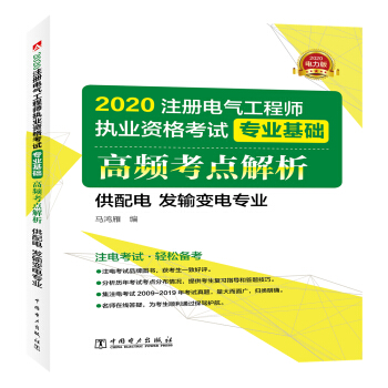 ע(c)늚⹤̎2020 ̲o(do)Õ(sh) (zhun)I(y)A(ch) lc(din) ( l(f)ݔ׃늌(zhun)I(y))