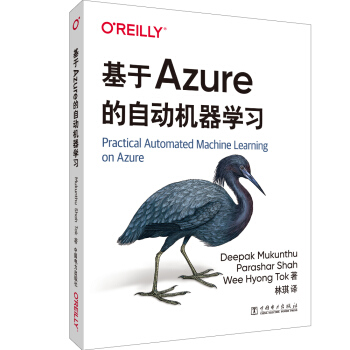 AzureԄәC(j)W(xu)(x)