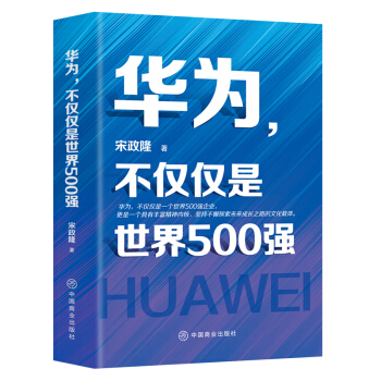 AHH500(qing)